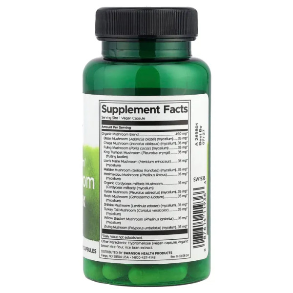 Гриби, 14 Mushroom Complex, Swanson, комплекс, 14 видів грибів, 60 веганських капсул