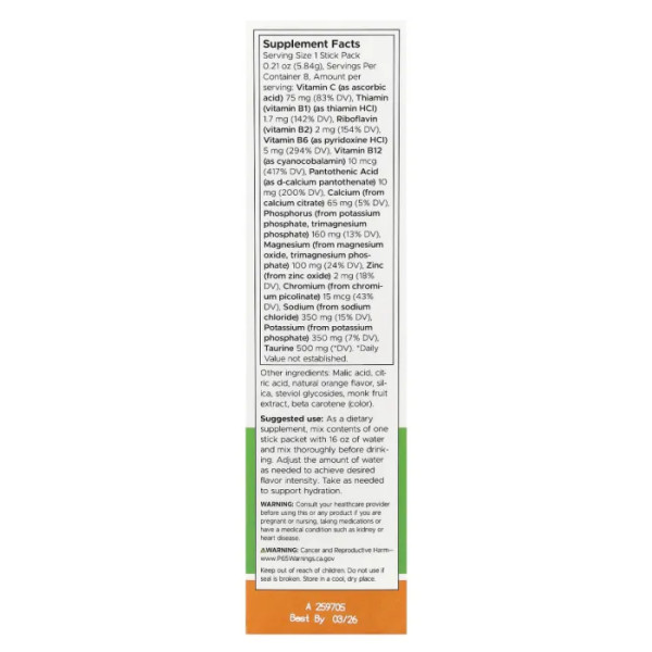 Електролітна суміш для гідратації, Electrolyte Hydration Mix, Swanson, апельсиновий смак, 8 саше по 5,84 г