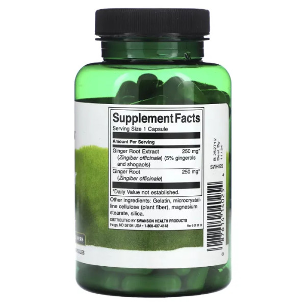Імбир, Ginger Root, Swanson, екстракт кореня, 120 капсул