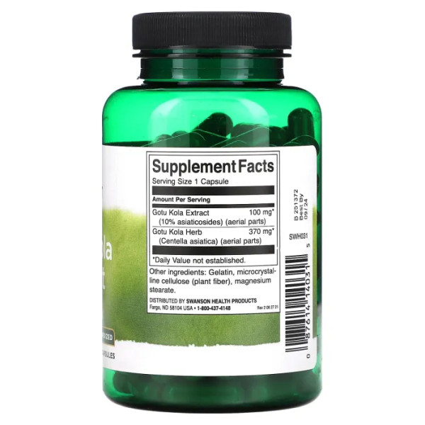 Готу кола, Gotu Kola, Swanson, екстракт, 100 мг, 120 капсул