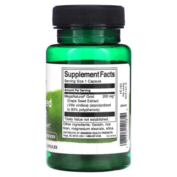 Виноградні кісточки, Grape Seed Extract, Swanson, екстракт, 200 мг, 60 капсул