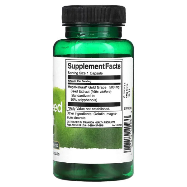 Виноградні кісточки, Grape Seed Extract, Swanson, екстракт, стандартизований, 500 мг, 60 капсул