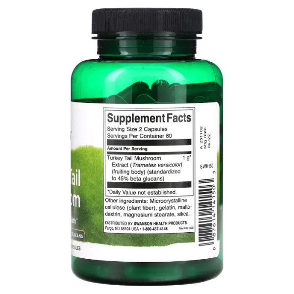 Траметес різнокольоровий, Turkey Tail Mushroom, Swanson, 120 капсул