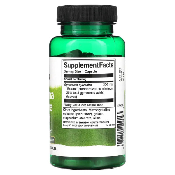 Джимнема сильвестра, Gymnema Sylvestre, Swanson, екстракт, 300 мг, 90 капсул