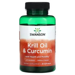 Крилевое масло и куркумин, Swanson Krill Oil Curcumin, 60 гелевых капсул