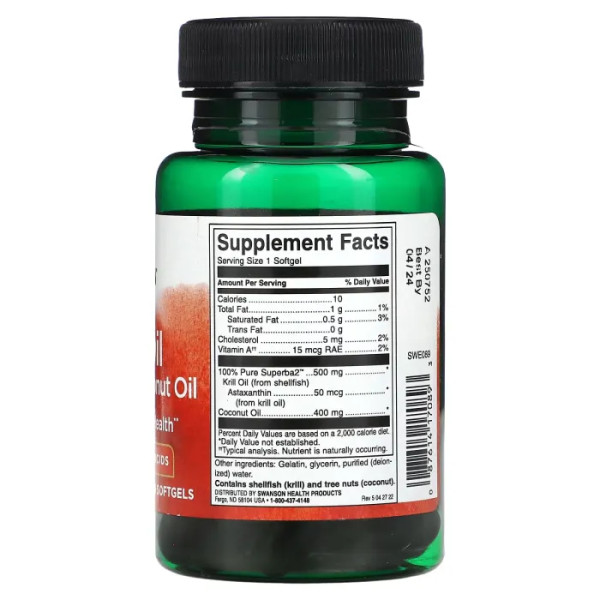 Олія криля, Krill Oil with Pure Coconut Oil, Swanson, з чистим кокосовим маслом, 30 гелевих капсул