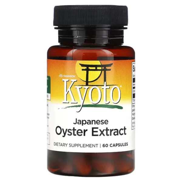 Екстракт устриць, Kyoto Japanese Oyster Extract, Swanson, 60 капсул