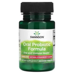 Пробиотик для полости рта 3 млрд КОЕ, Oral Probiotic Formula Swanson, вкус клубника, 30 жевательных таблеток