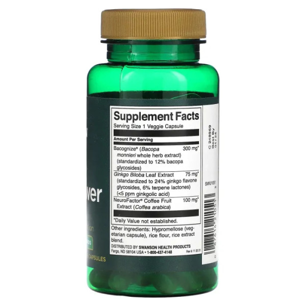 Поліпшення пам'яті і роботи мозку, Ultra Pure Brainpower, Swanson, 60 вегетаріанських капсул