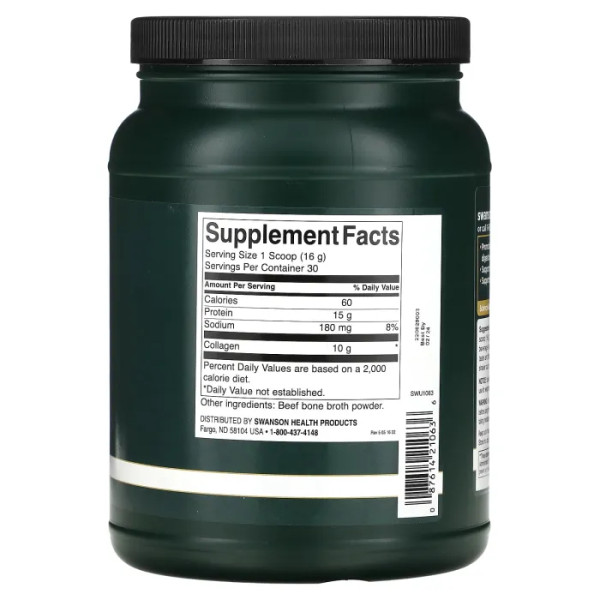 Колаген з кісткового бульйону, Real Food Bone Broth Collagen, Swanson, без смаку, 480 г