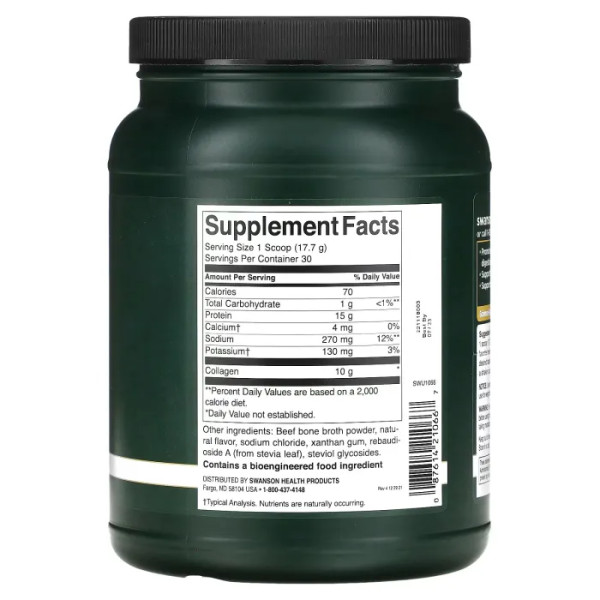 Колаген, Real Food Bone Broth Collagen, Swanson, з кісткового бульйону, ваніль, 531 г