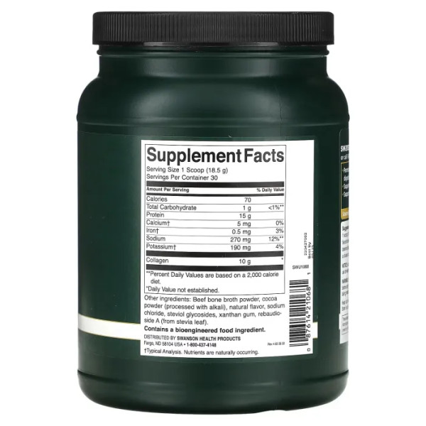 Колаген, Collagen, Swanson, з кісткового бульйону, шоколад, 555 г