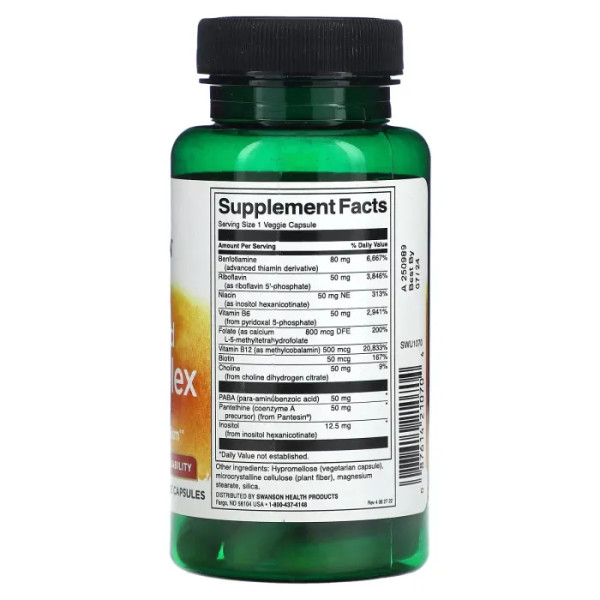Вітаміни групи B, Activated B-Complex, Swanson, активований комплекс, 60 рослинних капсул