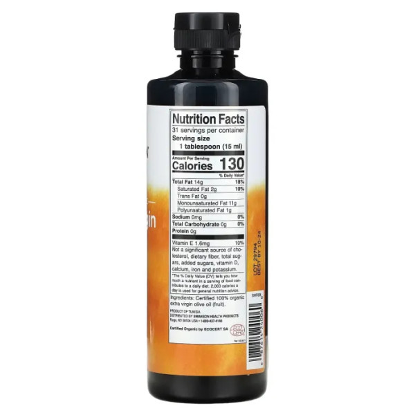 Оливкова олія першого віджиму, Certified Organic Extra Virgin Olive Oil, Swanson, сертифікована, органічна, 473 мл