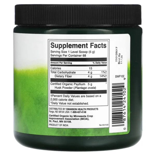 Подорожник, Psyllium Husk Powder, Swanson, порошок з лушпиння насіння, 340 г