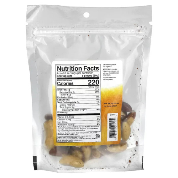 Бразильські горіхи, Organic Brazil Nuts, Swanson, органічні, 170 г