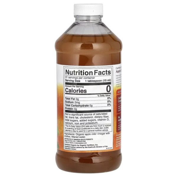 Яблучний оцет, Organic Apple Cider, Swanson, сертифікований, органічний, 473 мл