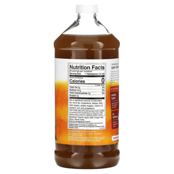 Яблучний оцет, Apple Cider Vinegar, Swanson, з молоком, сертефікований, органік, 946 мл