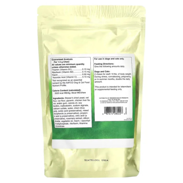 Пивні дріжджі для котів та собак, Brewer's Yeast Formula For Cats and Dogs, Swanson, 160 жувальних таблеток