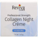 Нічний крем з колагеном (Collagen Night Cream), Reviva Labs, (42 г)