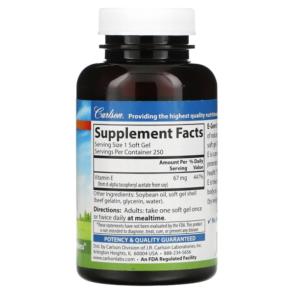 Вітамін Е, Vitamin E (E-Gems), Carlson, 67 мг (100 МО), 250 гелевих капсул