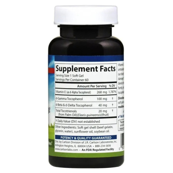Вітамін Е, Vitamin E, Carlson, 400 МО, 60 капсул