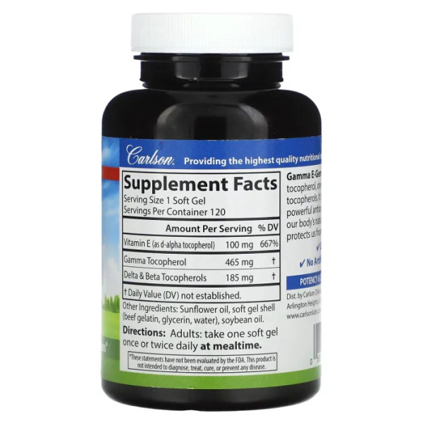 Вітамін Е (Гамма-токоферол), Gamma E-Gems, Carlson, 465 мг, 120 гелевих капсул