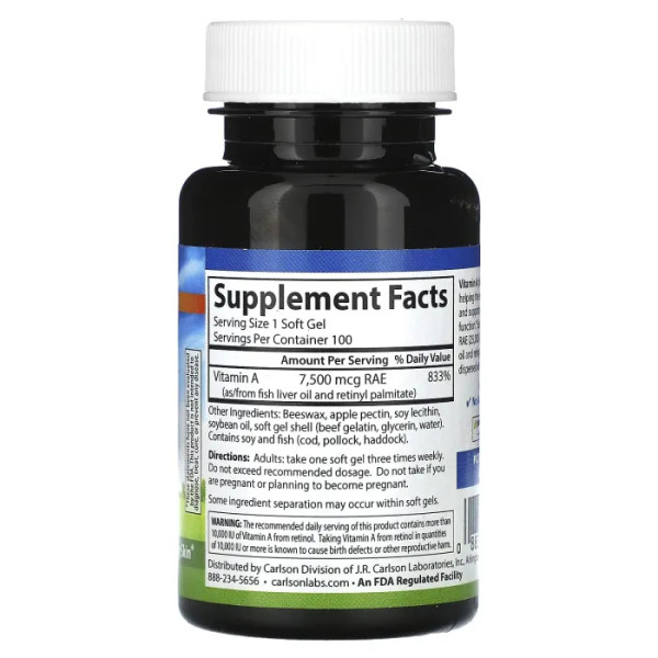 Вітамін А, Vitamin A, Carlson, 7500 мкг RAE (25000 МО), 100 гелевих капсул