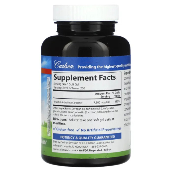 Бета каротин, Beta Carotene, Carlson, супер, 25,000 ME (7,500 мкг RAE), 250 гелевих капсул