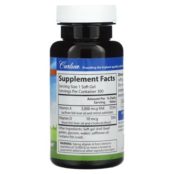 Витамины А и D, Vitamin A & D, Carlson, 10000 МЕ & 400 МЕ, 300 гелевых капсул