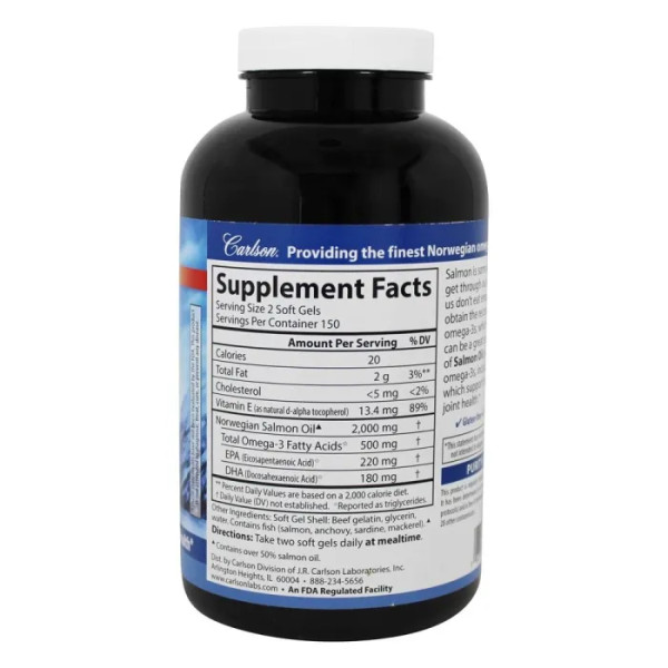 Масло лосося, Salmon Oil, Carlson, норвезьке, 500 мг, 300 капсул