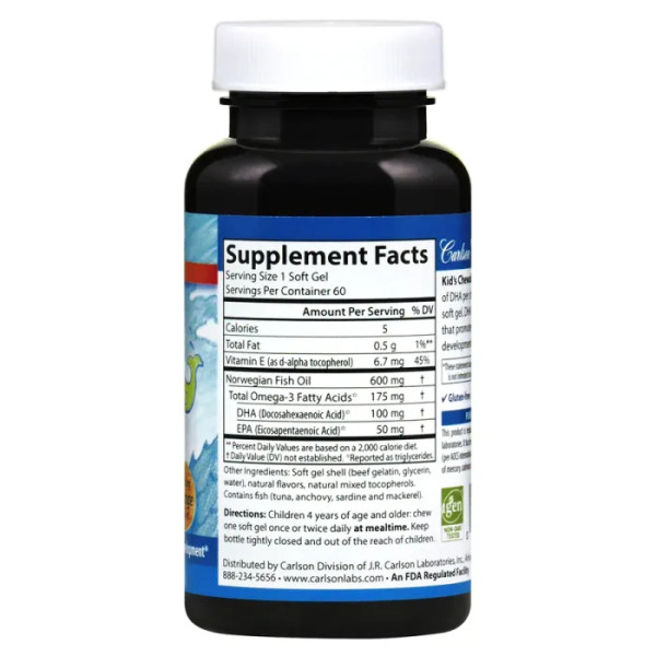 Риб'ячий жир для дітей, Kids Chewable DHA, Carlson, апельсин, 100 мг, 60 капсул