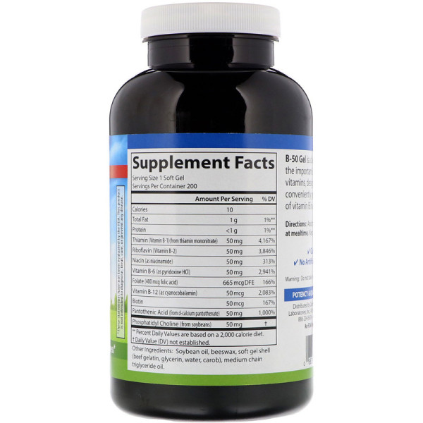 Вітамін В-50 (комплекс), Vitamin B, Carlson, 200 капсул