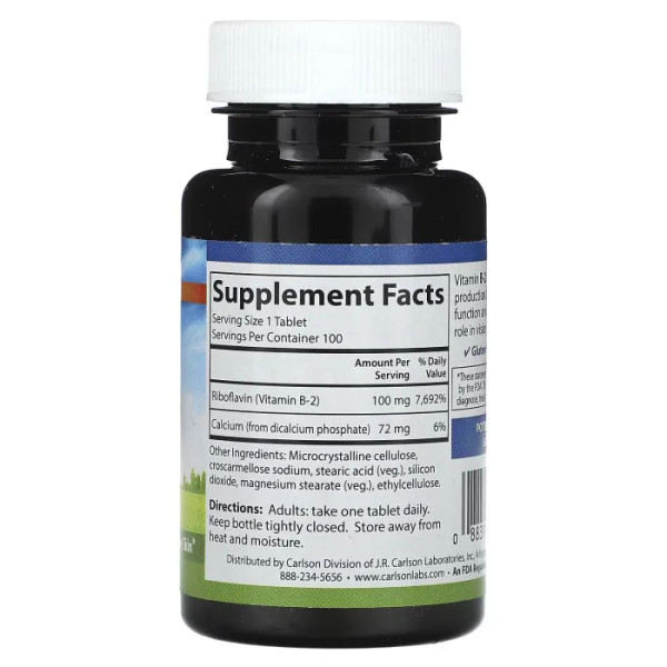 Вітамін В2, Vitamin B-2, Carlson, 100 мг, 100 вегетаріанських таблеток