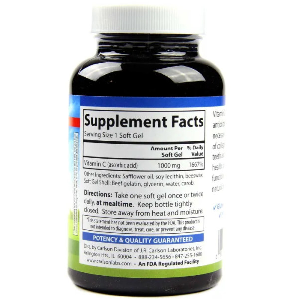 Вітамін C, C-Gel, Carlson, 1000 мг, 100 гелевих капсул