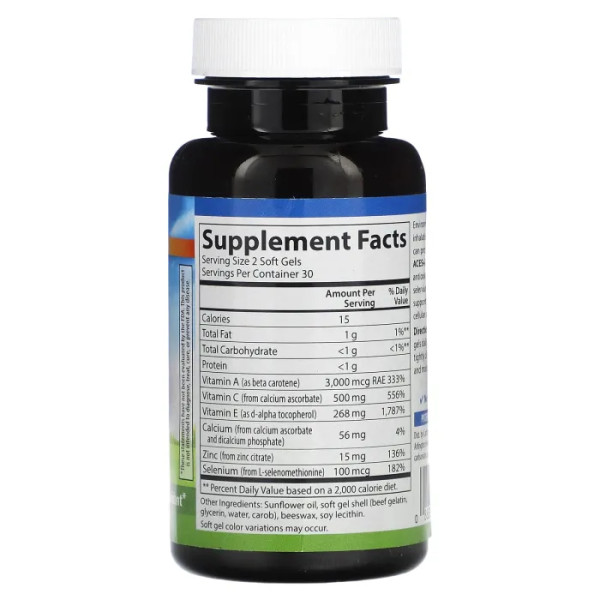 Вітаміни А, С, Е плюс цинк, Aces + Zn, Carlson, 60 капсул