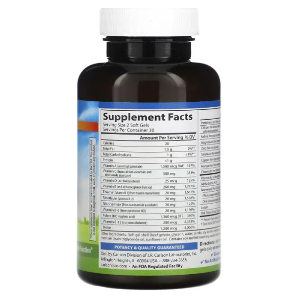 Добавка для підтримки діабету, Nutra-Support Diabetes, Carlson, 60 гелевих капсул