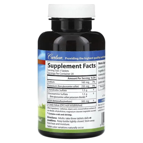 Глюкозамін, хондроїтин та МСМ, Nutra-Support Joint, Carlson, для суглобів, сполучної тканини та хрящів, 60 таблеток