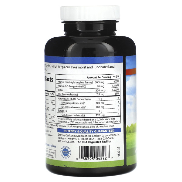 Вітаміни для очей, Moisture-Eyes, Carlson, 180 гелевих капсул