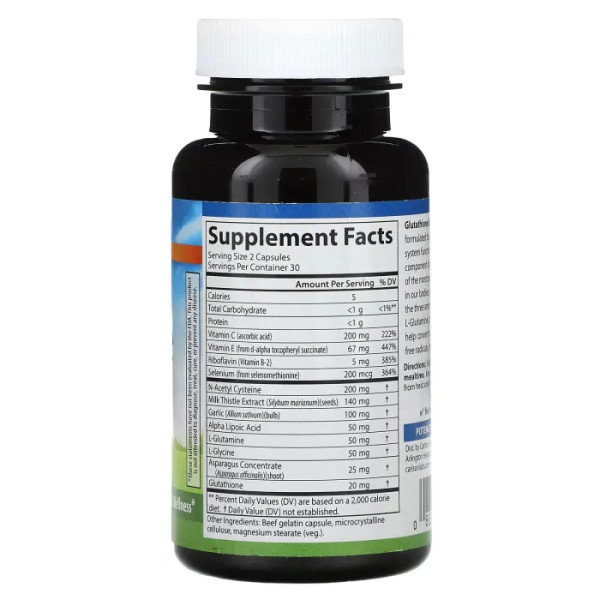 Глутатіон, Glutathione Booster, Carlson, підсилювач, 60 капсул