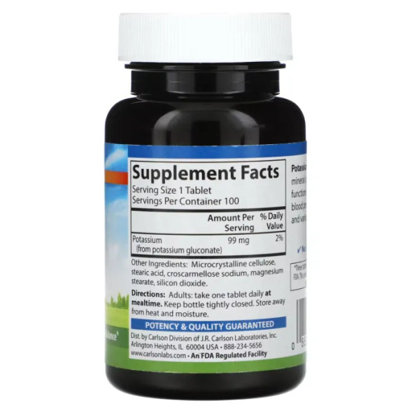 Калій, Potassium, Carlson, 99 мг, 100 таблеток