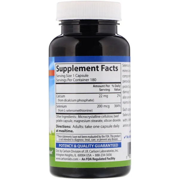 Селен (Selenium), Carlson, 200 мкг, 180 капсул