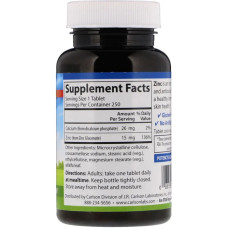 Магній, Now Foods Magnesium Transporters, 180 вегетаріанських капсул