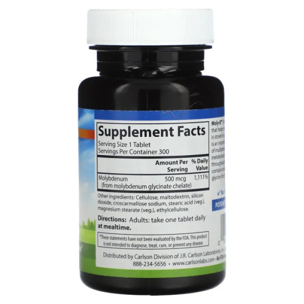 Молібден хелатний, Moly-B, Carlson, 300 вегетаріанських таблеток