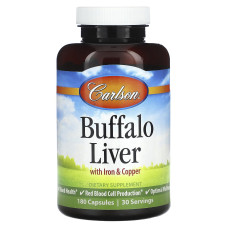 Печінка буйвола, Carlson Buffalo Liver, 180 капсул
