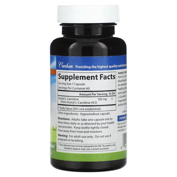 Ацетил карнітин, Acetyl-L-Carnitine, Carlson, 500 мг, 60 вегетаріанських капсул