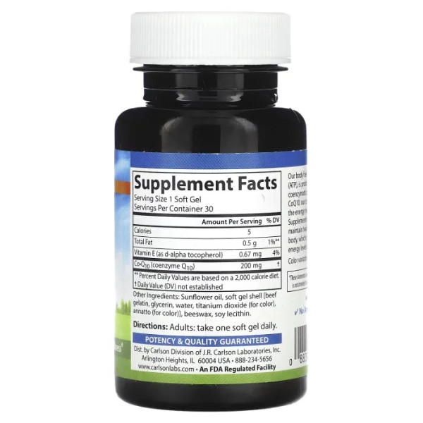 Коензим Q10, CoQ10, Carlson, 200 мг, 30 гелевих капсул