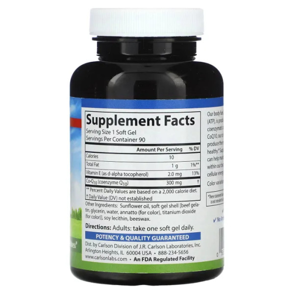 Коензим Q10, CoQ10, Carlson, 300 мг, 90 гелевих капсул