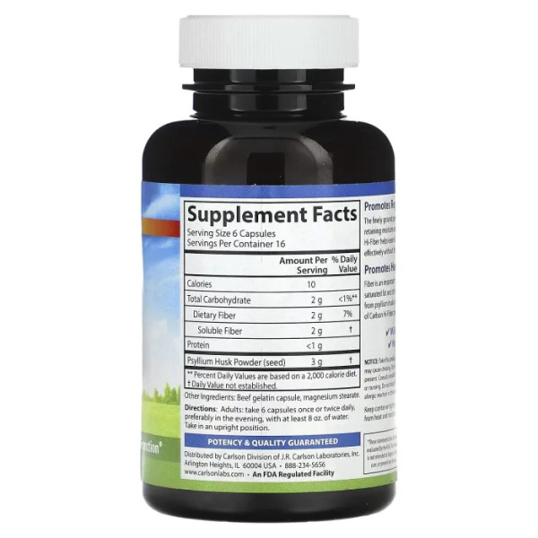 Псиліум для травлення, Hi-Fiber, Carlson, 100 капсул