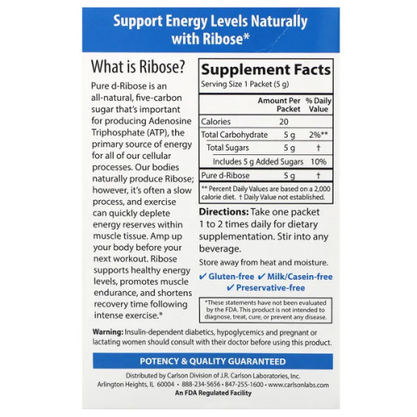 Д-рибоза, Ribose, Carlson, 30 пакетов по 5 г